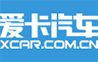 愛(ài)卡汽車